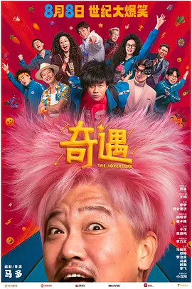 五月婷婷狠狠干